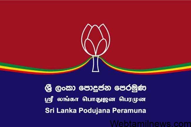 ஜனாதிபதிக்கு ஆதரவளிக்க மொட்டுவின் ஒரு குழு தீர்மானம்