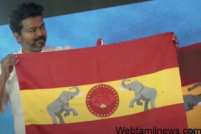 தமிழக வெற்றிக் கழக கொடியை அறிமுகம் செய்தார் விஜய்!