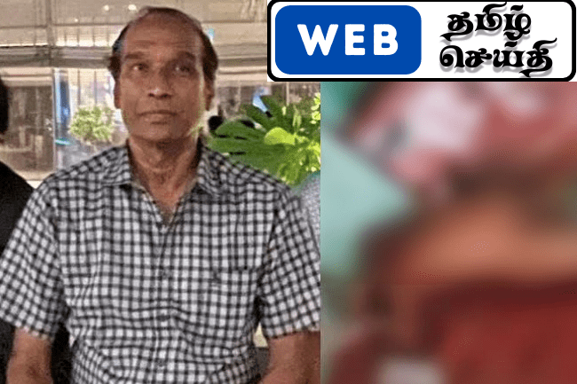 சுவிஸ் நாட்டில் இருந்து வந்தவர் சடலமாக மீட்பு