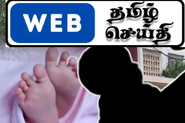 யாழில் வைத்தியசாலையில் காய்ச்சல் காரணமாக குழந்தை பரிதாபமாக உயரிழப்பு