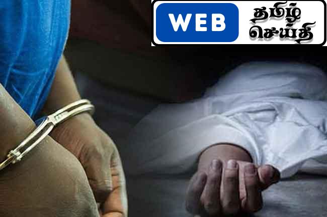 கொள்ளையின் போது படுகொலை - சந்தேகநபர் சிக்கினார்