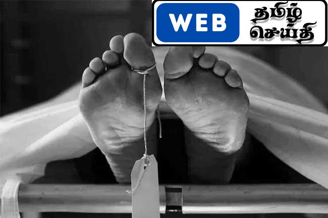 கணவனை அடித்துக் கொலை செய்த மனைவி