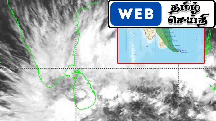 கடும் மழை..! வௌியானது சிவப்பு எச்சரிக்கை!