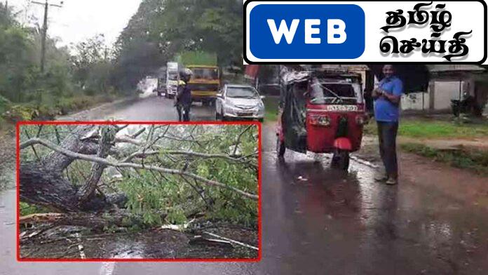 கொழும்பு-யாழ் வீதியின் போக்குவரத்து பாதிப்பு