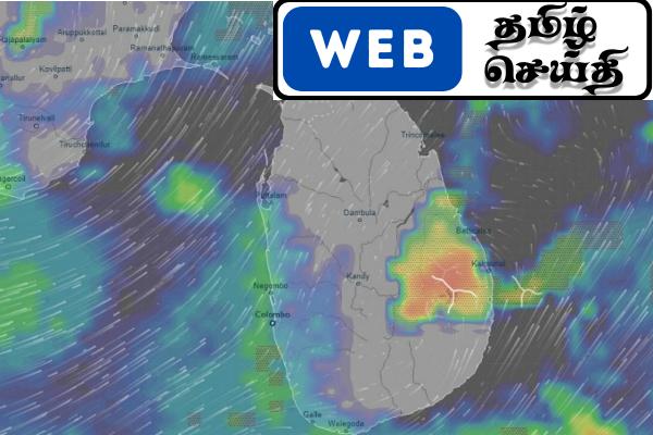 பொது மக்களுக்கான வானிலை முன்னறிவிப்பு