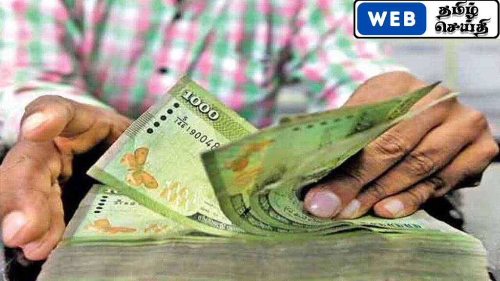 Paye tax இல் ஏற்படவுள்ள மாற்றம்