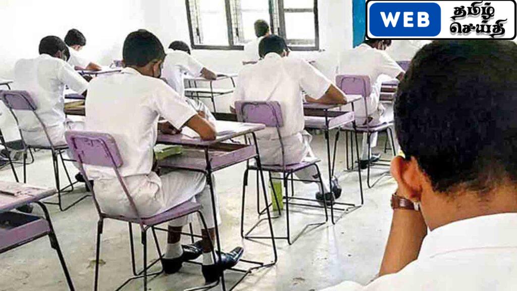 உயர்தர பரீட்சை பெறுபேறுகளை வௌியிட எதிர்ப்பார்த்துள்ளதாக பரீட்சை ஆணையாளர் நாயகம்