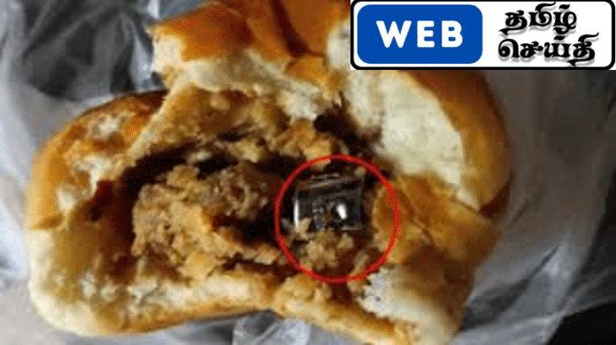 கறி பனிஸ் உள்ளே லைட்டர் பாகங்கள்
