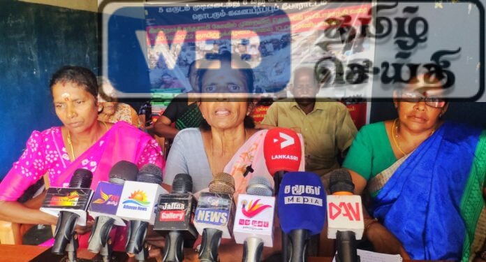 சுதந்திர தின எதிர்ப்பு போராட்டத்துக்கு அழைப்பு விடுத்த வலிந்து காணாமல் ஆக்கப்பட்டோரது உறவுகள்