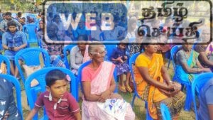 கிளிநொச்சி மாவட்ட மக்கள் சமூக அமைப்பின் ஏற்பாட்டில் சுதந்திர தின நிகழ்வு
