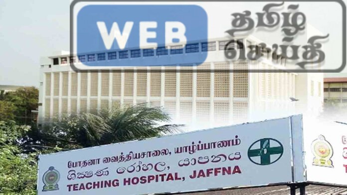 யாழில் காய்ச்சலால் பீடிக்கப்பட்ட பெண் மயக்கமடைந்த நிலையில் உயிரிழப்பு