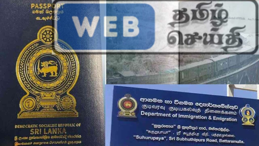 10 நாட்களில் புதிய திட்டம் ஆரம்பம்