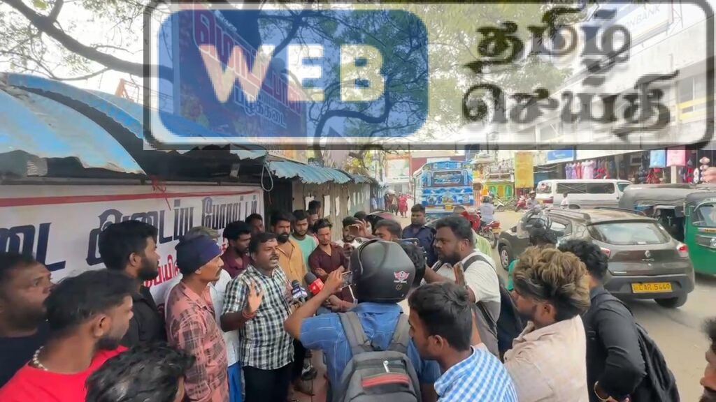 வறிய மக்களின் பொருளாதாரத்தை அபகரிக்கின்றது யாழ் மாநகரசபை – பழக்கடை வியாபாரிகள்