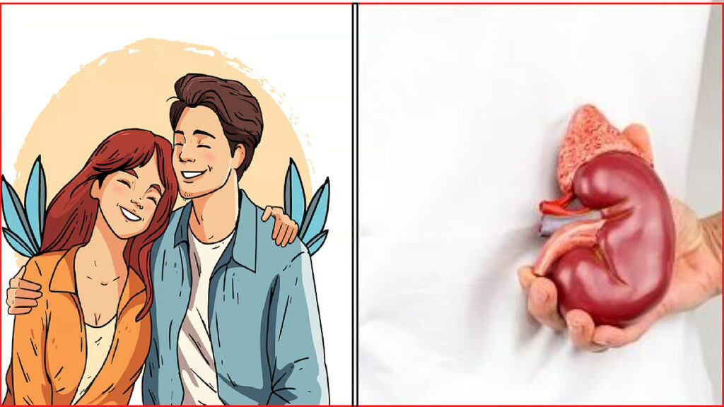 காதலருடன் வாழ கணவரின் கிட்னியை விற்ற பெண்