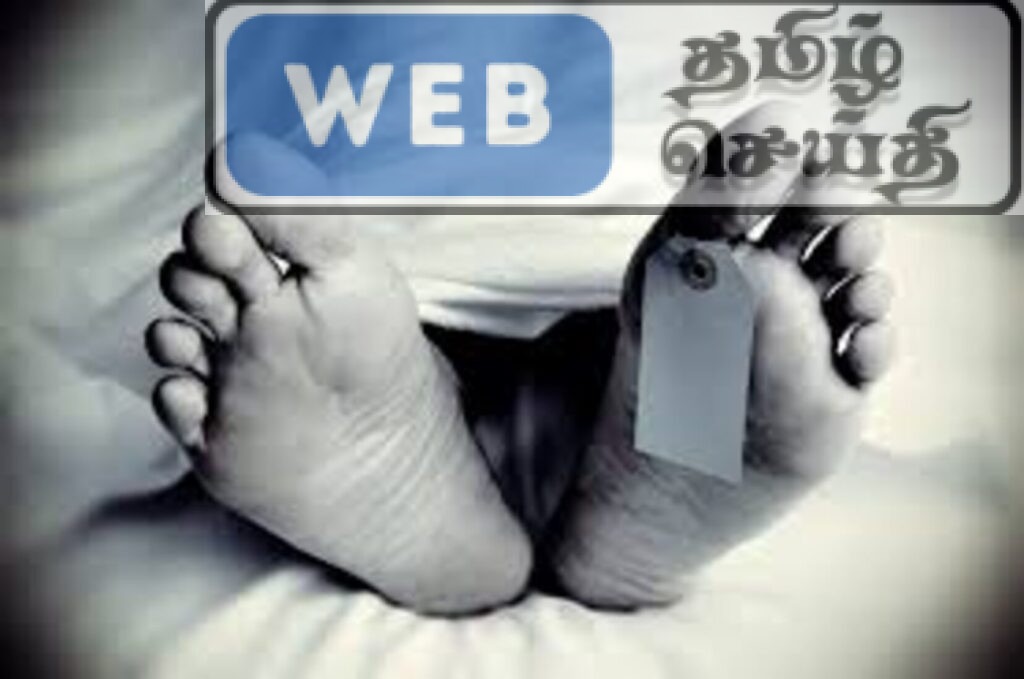 பஸ் மிதிப்பலகையில் பயணித்தவர் தவறி விழுந்து உயிரிழப்பு