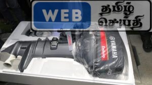பயனாளிகளுக்கு தாளையடியில் இயந்திரம் வழங்கி வைப்பு