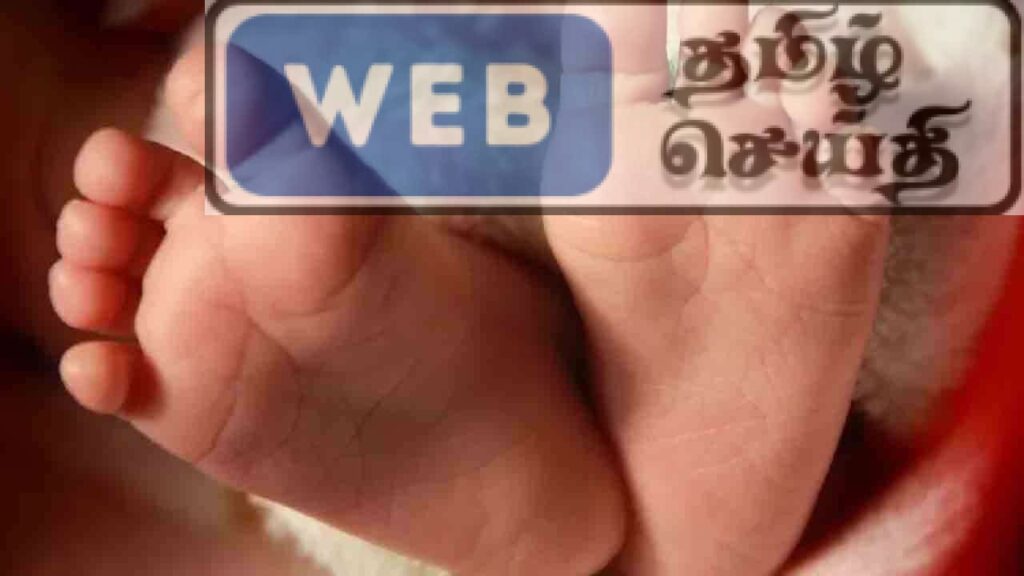 மட்டக்களப்பு காட்டுபகுதியில் சடலமாக மீட்கப்பட்ட ஆண் குழந்தை
