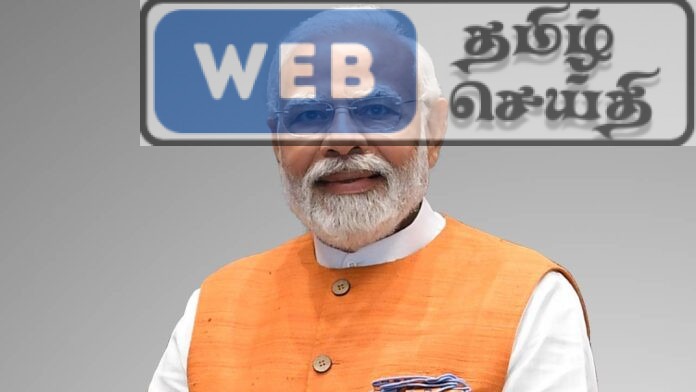 ஏப்ரலில் இந்திய பிரதமர் இலங்கை வருகை
