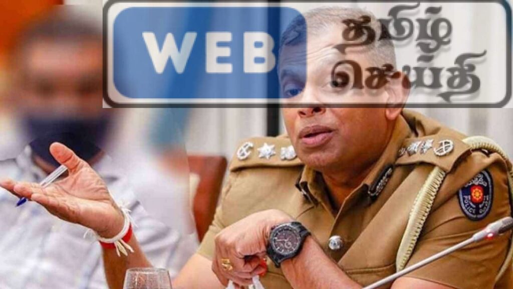 தேசபந்து தலைமறைவு - தகவல் தெரிந்தால் சிஐடியிடம் தெரிவிக்கவும்