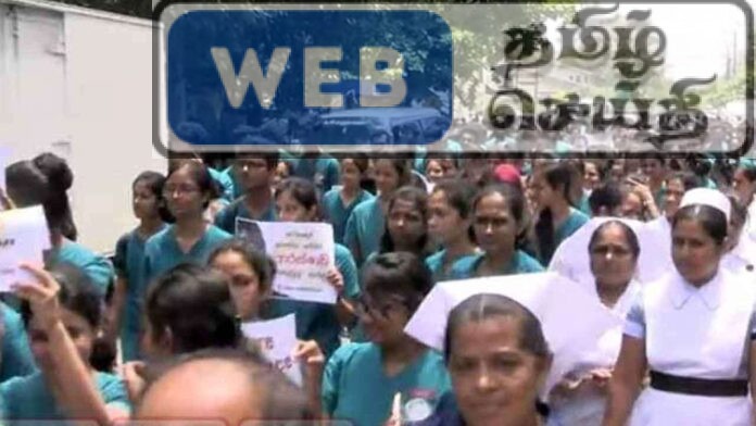 அனுராதபுரம் வைத்தியசாலையில் போராட்டம் தொடர்கிறது