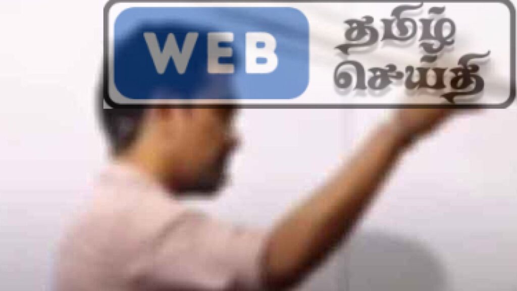 மாணவர்களை தாக்கிய ஆசிரியருக்கு வெளிநாட்டு பயணத் தடை