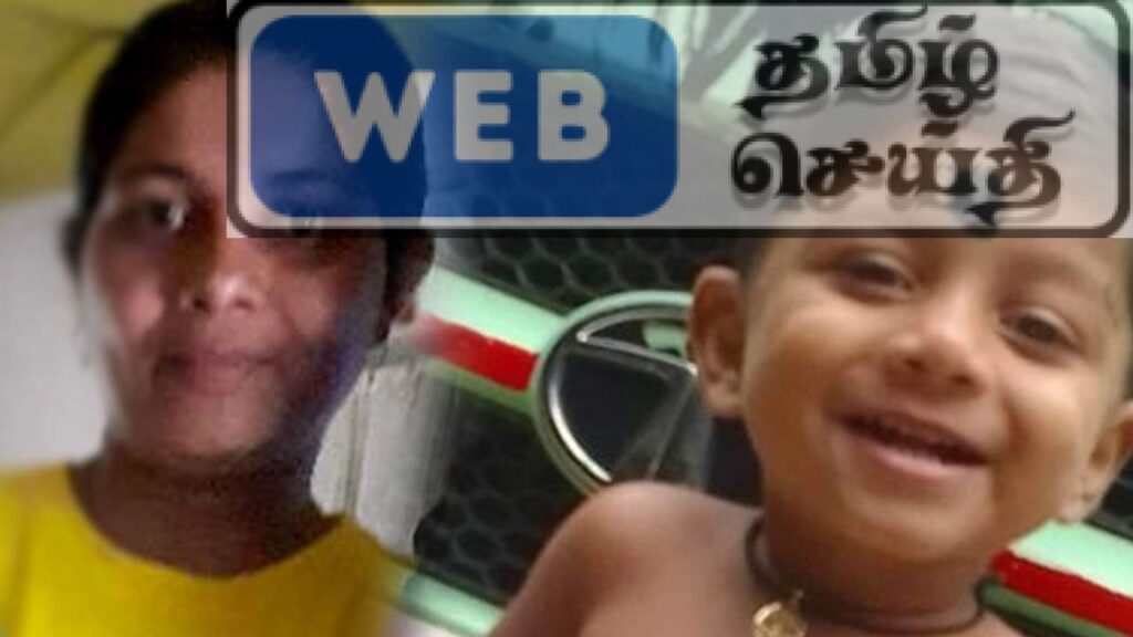 சட்டவிரோத மின் கம்பியில் சிக்கி தாயும் மகனும் பலி