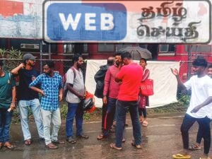 பல்வேறு கோரிக்கைகளை முன்வைத்து யாழில் கையெழுத்து வேட்டை