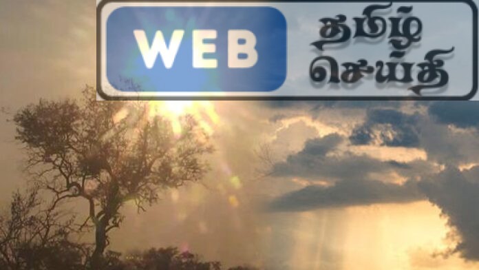 நாட்டில் தற்போது நிலவும் மழை நிலைமை குறைவடையும்