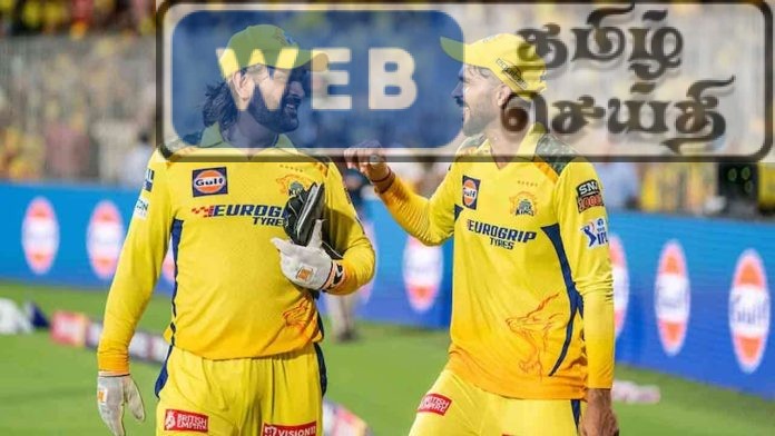 சென்னை அணியின் தலைவராக மீண்டும் தோனி