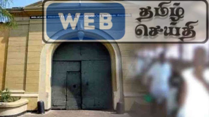 கைதிகளை பார்வையிட விசேட வாய்ப்பு