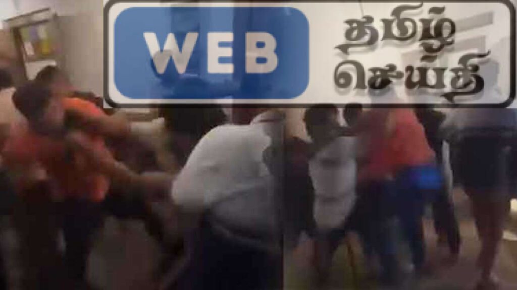 உணவு முன்பதிவு செய்து காத்திருந்தவர்கள் மீது கொடூரத் தாக்குதல்