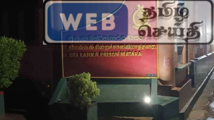 மாத்தறை சிறைச்சாலை மோதல் நீடிப்பு - பொலிசார் கண்ணீர்ப் புகை தாக்குதல்