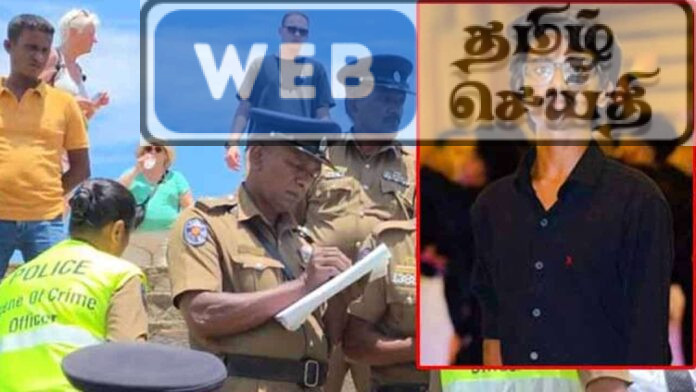 காலி கோட்டையில் இருந்து விழுந்து பல்கலைக்கழக மாணவன் பலி