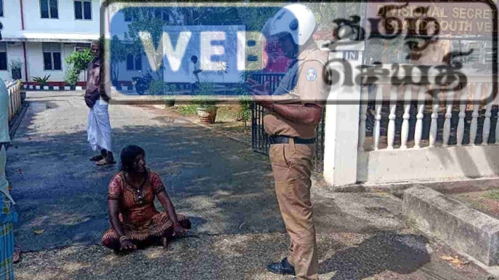 அத்துமீறி நுழைந்த பசு - பிரதேச சபை நுழைவாயிலில் அமர்ந்து உரிமையாளர் போராட்டம்