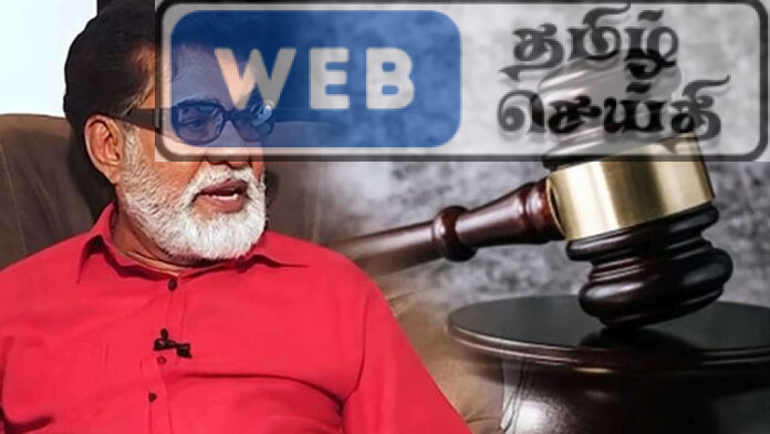 முன்னாள் அமைச்சர் மேர்வின் சில்வா உட்பட நால்வர் மீளவும் விளக்கமறியலில்