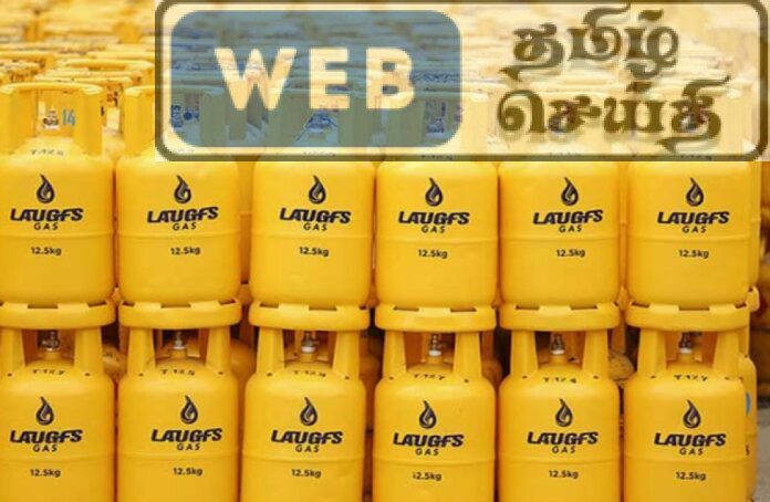 லாஃப்ஸ் எரிவாயு விலையில் மாற்றமில்லை