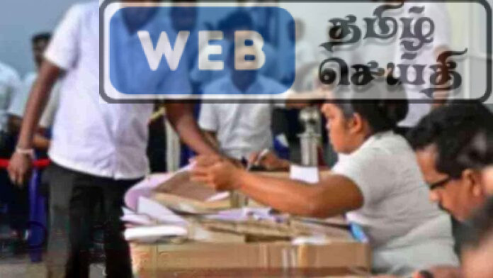 உள்ளூராட்சி மன்றத் தேர்தலுக்கான தபால்மூல வாக்களிப்பு இன்று முதல் ஆரம்பம்