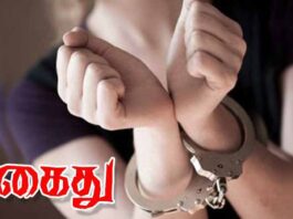நீண்ட காலமாக போதை பொருள் வியாபாரத்தில் ஈடுபட்டு வந்த இளம்பெண் வியாபாரி கைது