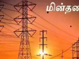 நாடளாவிய ரீதியில் ஏற்பட்டுள்ள சீரற்ற வானிலை காரணமாக 55 ஆயிரத்திற்கும் மேற்பட்ட மின்தடை முறைப்பாடுகள்