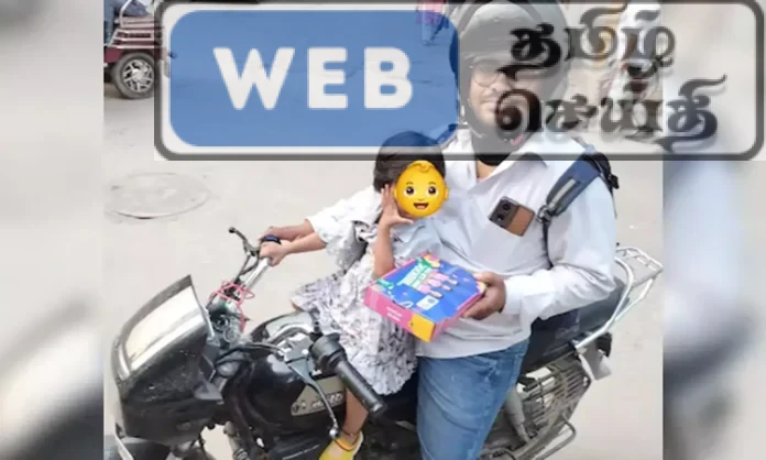 2 வயது மகளுடன் உணவு டெலிவரி செய்யும் தந்தை - தேடி வந்த உதவிகளை உதறித் தள்ளிய நெகிழ்ச்சி செயல்