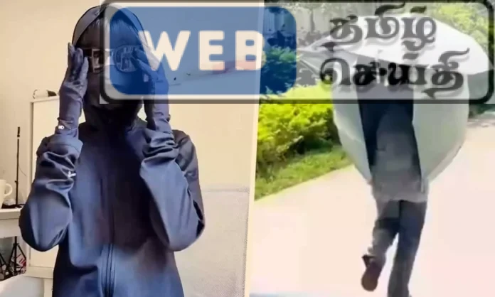 சூரிய ஒளி பட்டால் கருப்பாகி விடுவோம் என்ற அச்சத்தில் பெண் செய்த செயலால் நடந்த விபரீதம்
