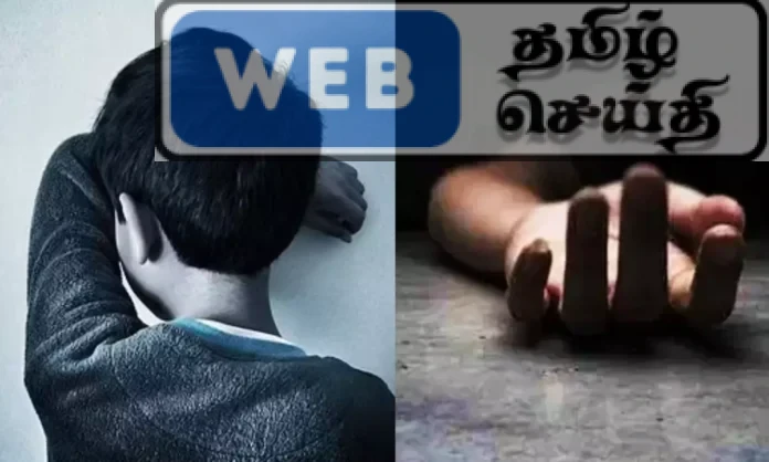 சிப்ஸ் பாக்கெட்டை திருடியதாக அடித்ததால் 12 வயது சிறுவன் தற்கொலை
