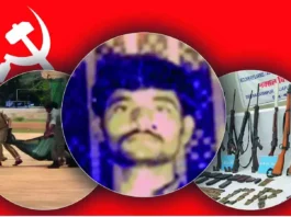 இலங்கை தமிழீழ விடுதலை புலிகளிடம் பயிற்சி பெற்ற மாவோயிஸ்டு தலைவர் சுட்டு கொலை