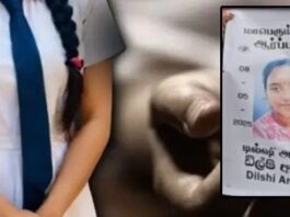கொட்டாஞ்சேனையில் தன்னுயிர் மாய்த்த பாடசாலை மாணவி கல்வி கற்ற பாடசாலை அதிபருக்கு திடீர் இடமாற்றம்