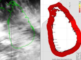 வளிமண்டலவியல் திணைக்களம் விடுத்துள்ள சிவப்பு எச்சரிக்கை