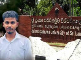 சப்ரகமுவ பல்கலைக்கழக மாணவனுக்காக களத்தில் இறங்கிய சட்டத்தரணிகள்