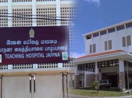 யாழில் நுரையீரலில் கிருமி தாக்கம் ஏற்பட்டதன் காரணமாக இரண்டு மாத பச்சிளம் குழந்தையின் மரணம்
