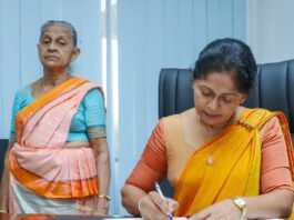 நாட்டின் முதல் பெண் பரீட்சைகள் ஆணையாளர் நாயகமாக நியமிக்கப்பட்ட பெண்