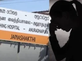 பெண் மருத்துவர் பாலியல் வன்கொடுமை - முன்னாள் இராணுவ வீரரின் அதிர்ச்சி வாக்குமூலம்