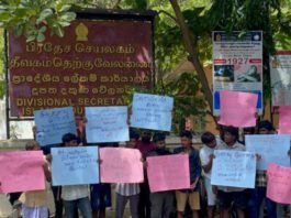 யாழ்ப்பாணம் புங்குடுதீவு கண்ணகை அம்மன் ஆலய நிர்வாக சபையினருக்கு எதிராக கவனயீர்ப்பு போராட்டம்